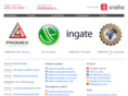 aladna.ru