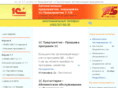 just-1c.ru
