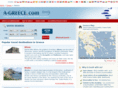 a-greece.com