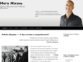 megazhizn.com