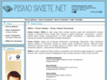 pismoswiete.net