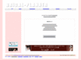 bridal-planner.net