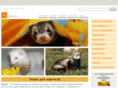 ferretwiki.net