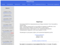 metatimer.com