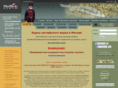 mosinyaz.ru