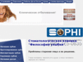 s-clinic.ru