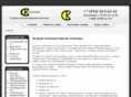 03-pc.com