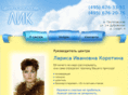 centrlik.com