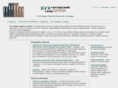 buharick.ru