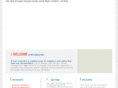 imyconsulting.com