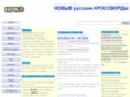 nrk.ru