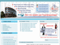 agrointreid.com