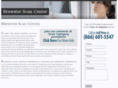 brewsterscancenter.com