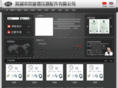hongboturbo.com