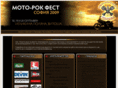 sofiamotorock.com