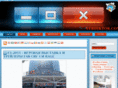 verdiktor.com