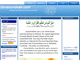 quranondesk.com