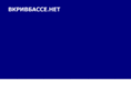 vkrivbasse.net