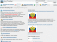 spb24.net