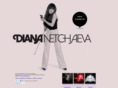 diananetchaeva.ru