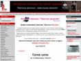 prostye-resheniya.ru