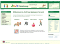 jojotoys.de