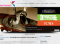 continent-tv.net