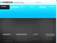 pobedor.com