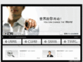 net111.cn