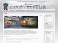 dendy-rostov.com
