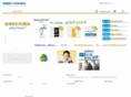 easy-forex-china.com