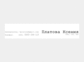 kplatova.com