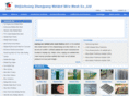 weld-mesh.org