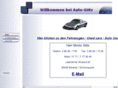 xn--auto-gtz-s4a.com