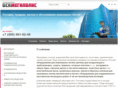 csk-m.com