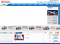 zn-toyota.com