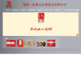 hongchao2513.com