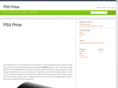 ps3price.net