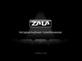 zala.by