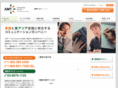 amt-translation.net