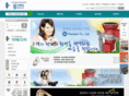 e-sinkcare.com