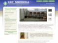 eurohospitalplovdiv.com