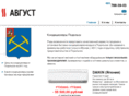 avgust-gk.ru