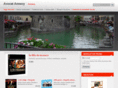 avocatannecy.fr