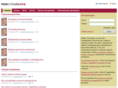 gvillepublicschools.org