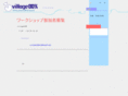 mura8.net
