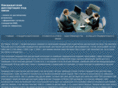 dissertant.net