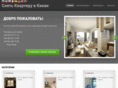 rent-apartments-in-kiev.com