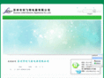 cnlifeit.com