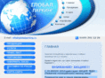 globalparking.ru